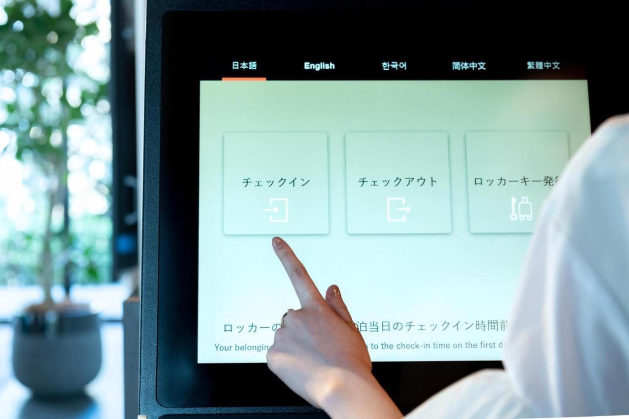 Prince Smart Inn Kyoto Sanjo Ngoại thất bức ảnh
