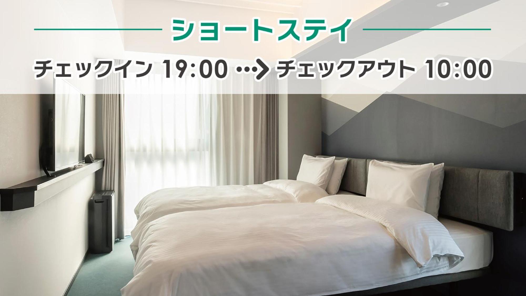 Prince Smart Inn Kyoto Sanjo Phòng bức ảnh